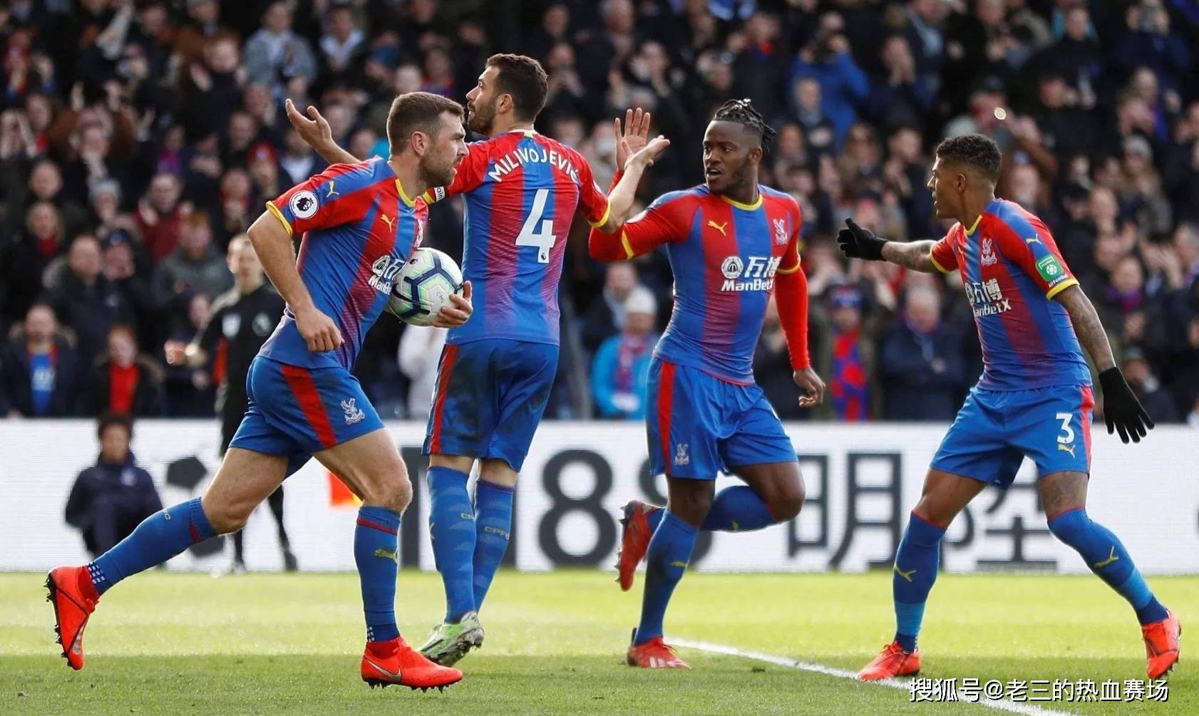 风险的球员 风险的球员