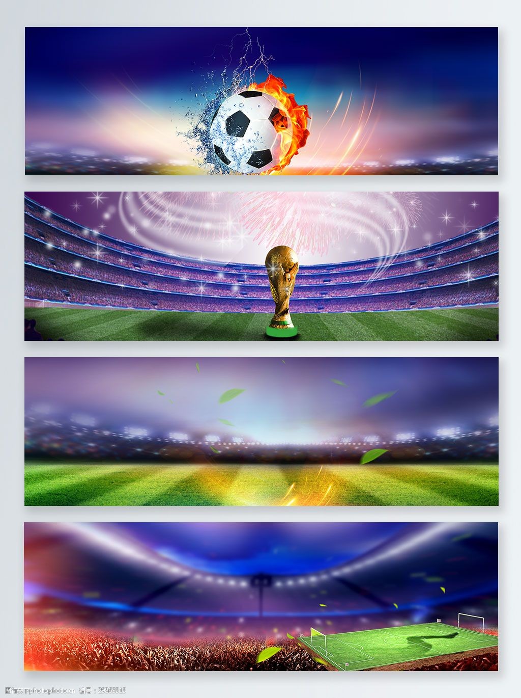 技术犯规总 技术犯规总